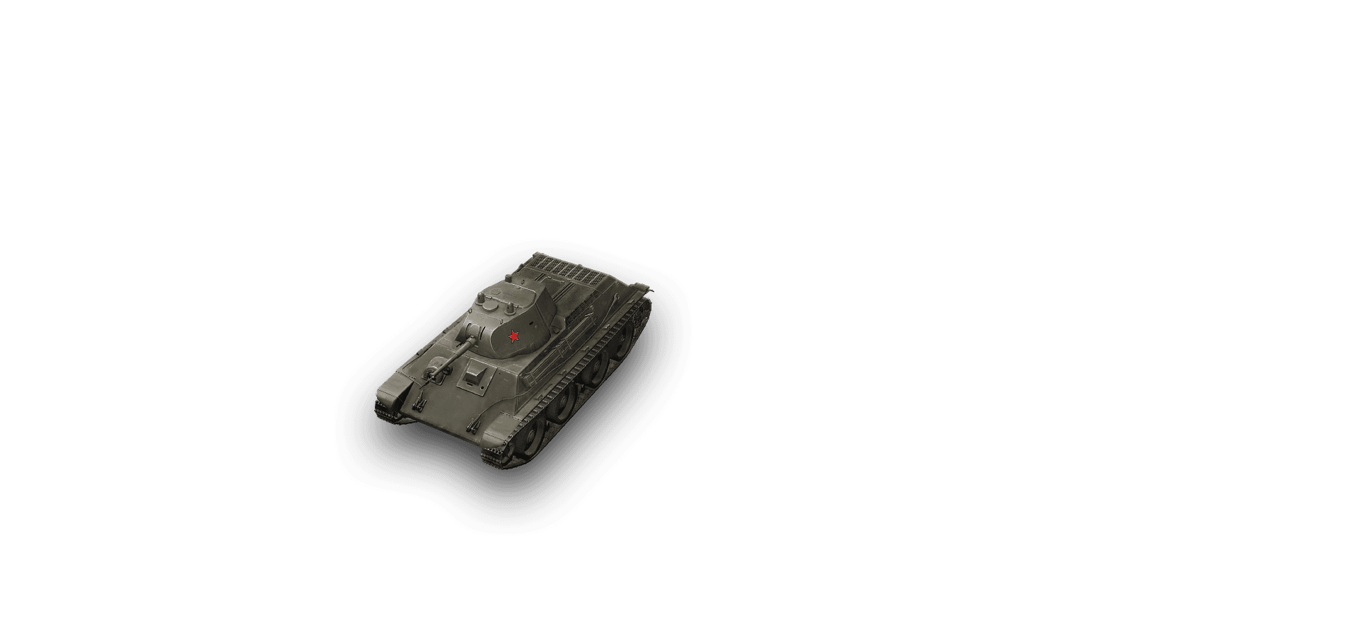A-20