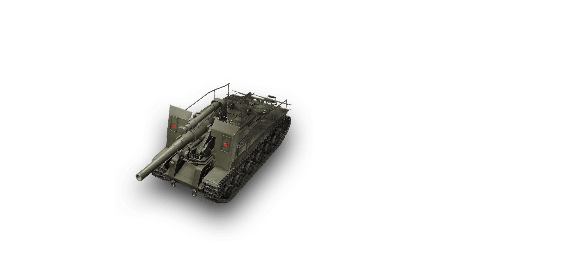 S-51