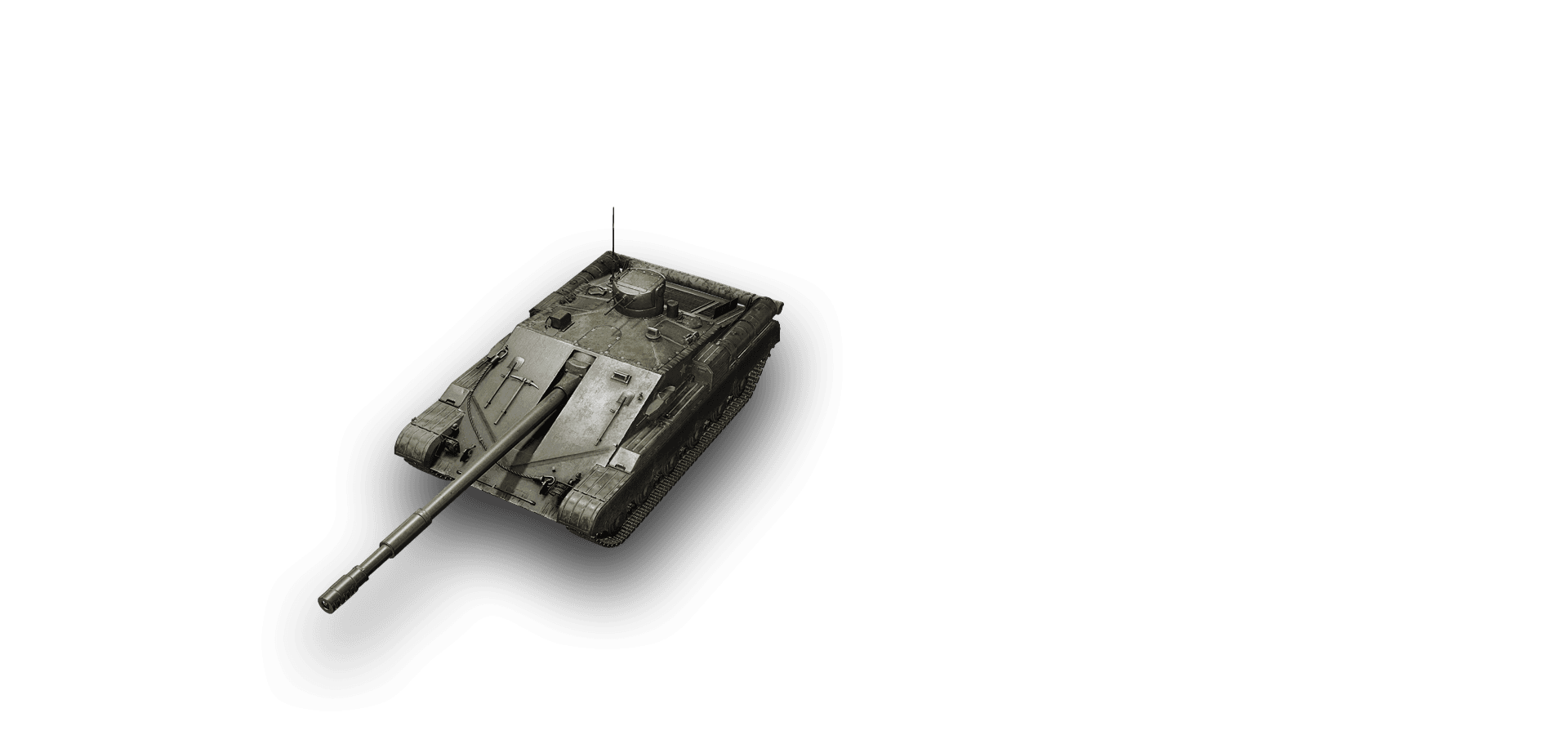 Object Kust