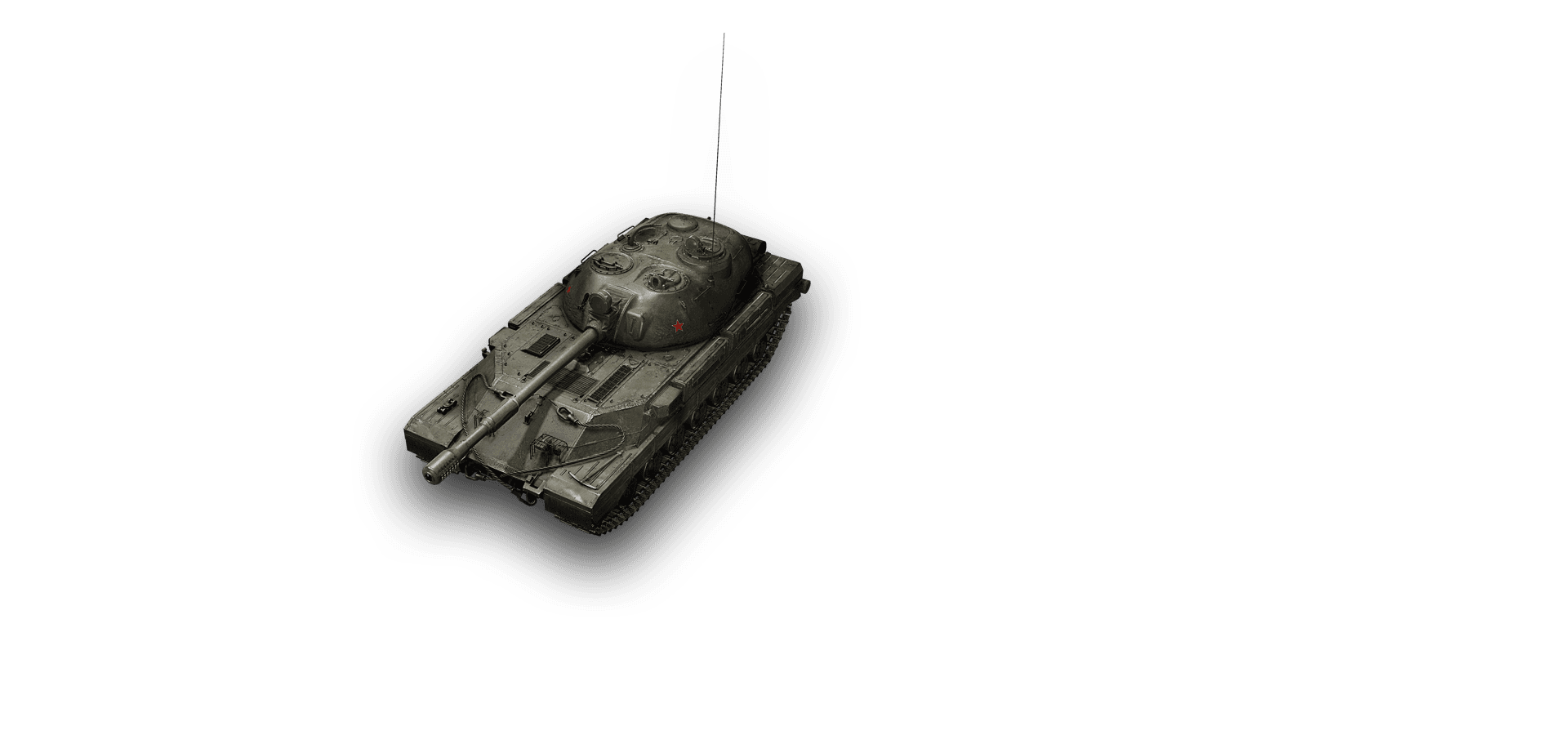 Object 265T