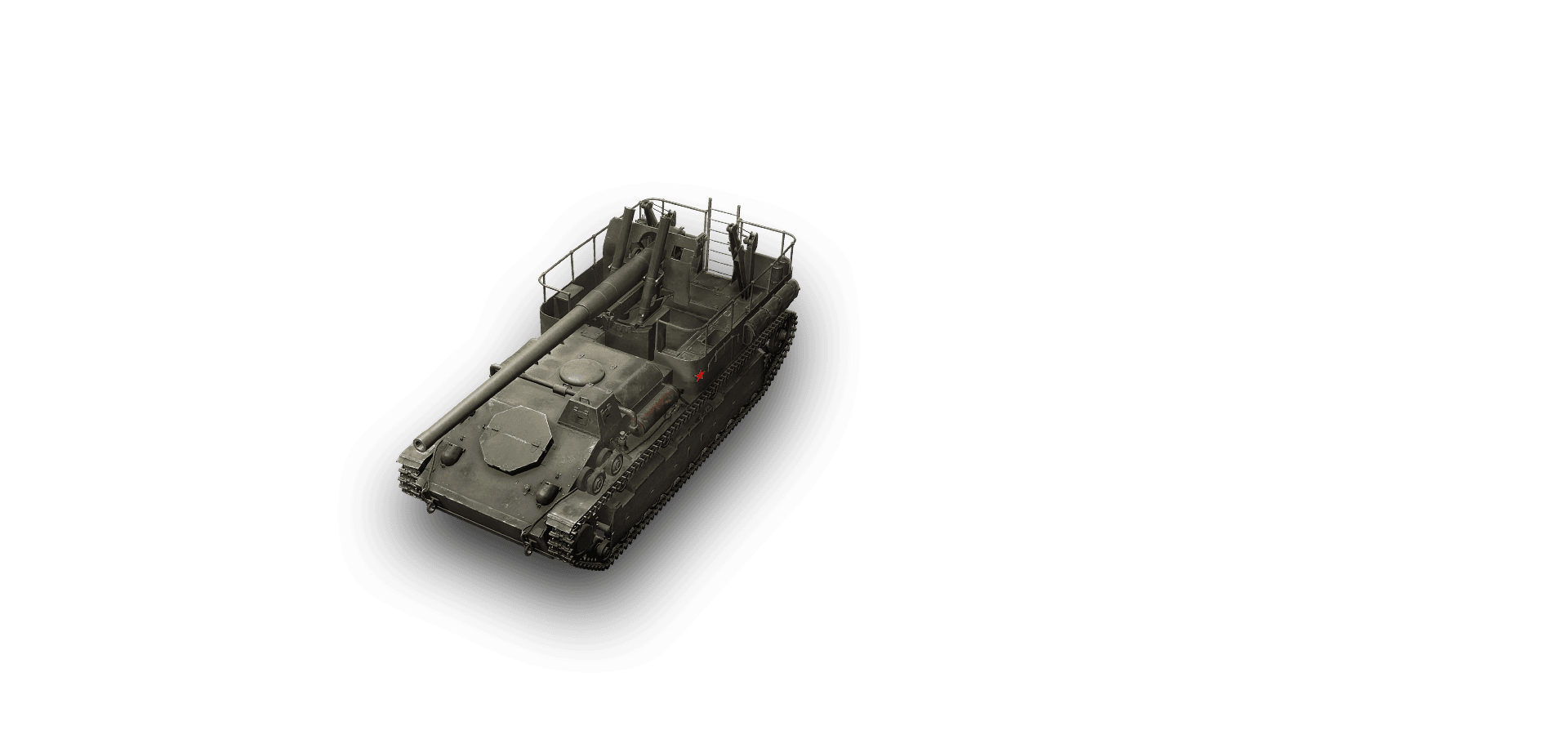 SU-8