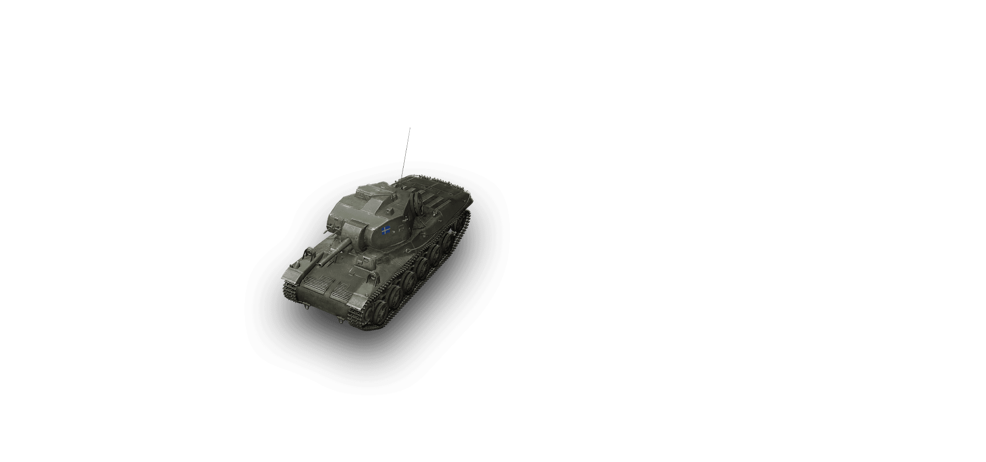 Strv m/42