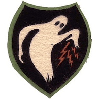 E_O_S emblem
