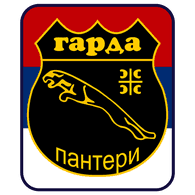 SBGP emblem