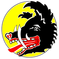 EGHO emblem