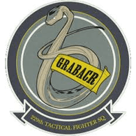 8492 emblem