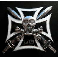 VGD emblem