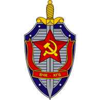 K-G-B emblem