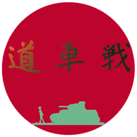 SNSHA emblem