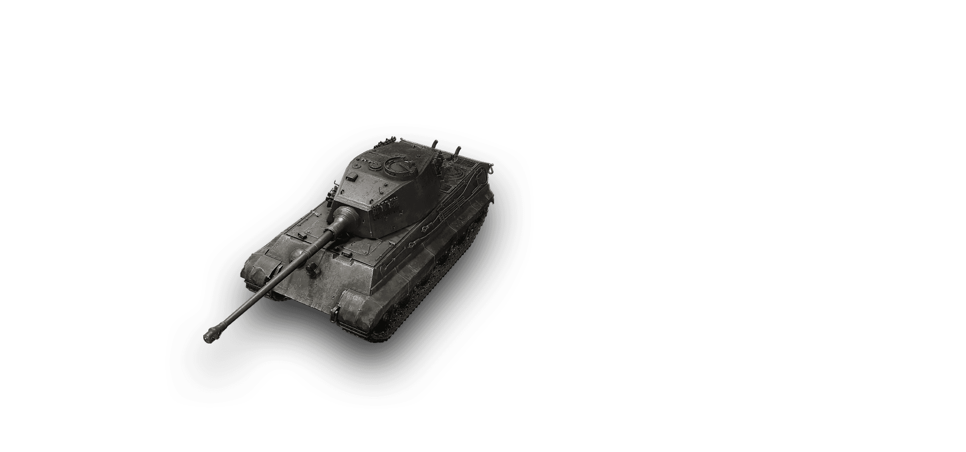 King Tiger (Captured)