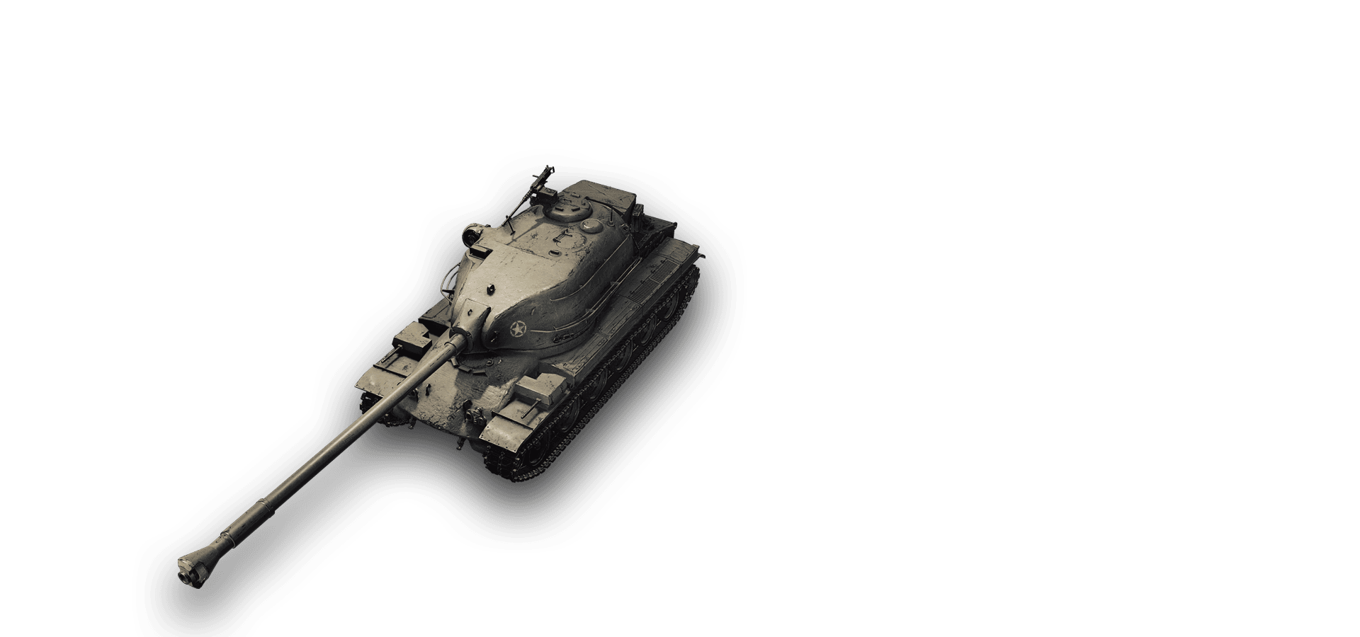 TS-6