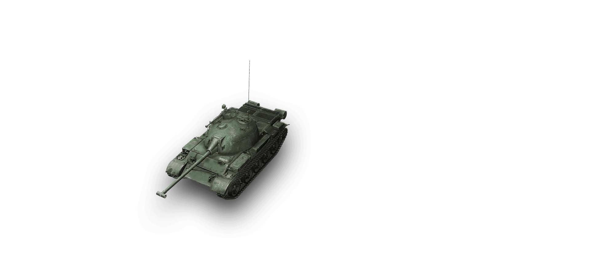 WZ-132