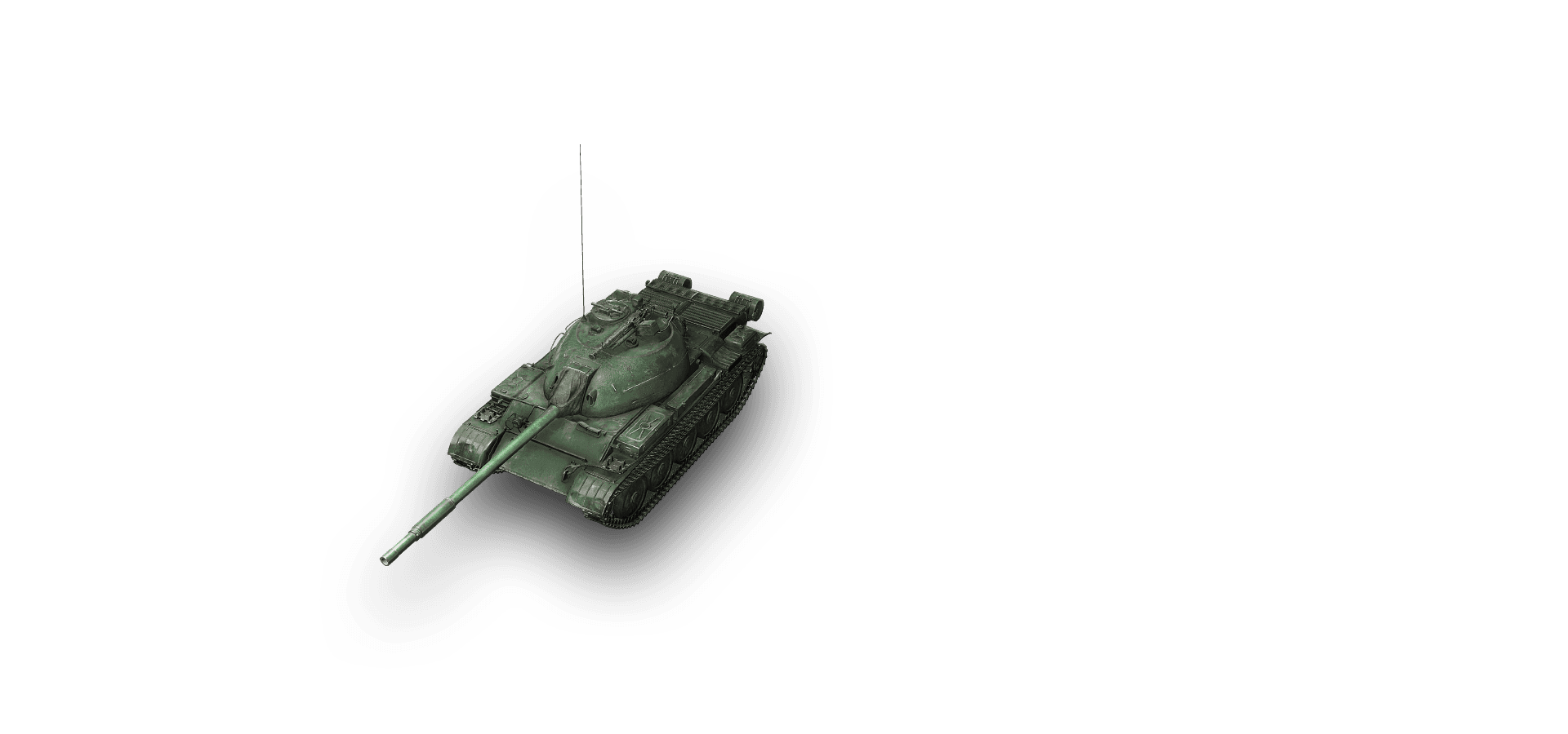 WZ-132A
