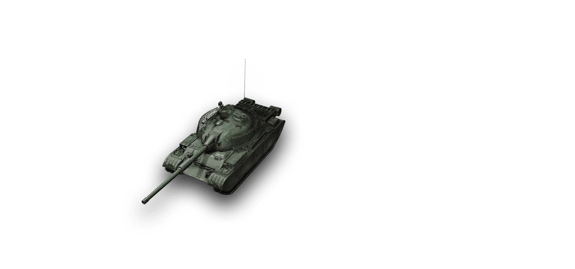WZ-132-1