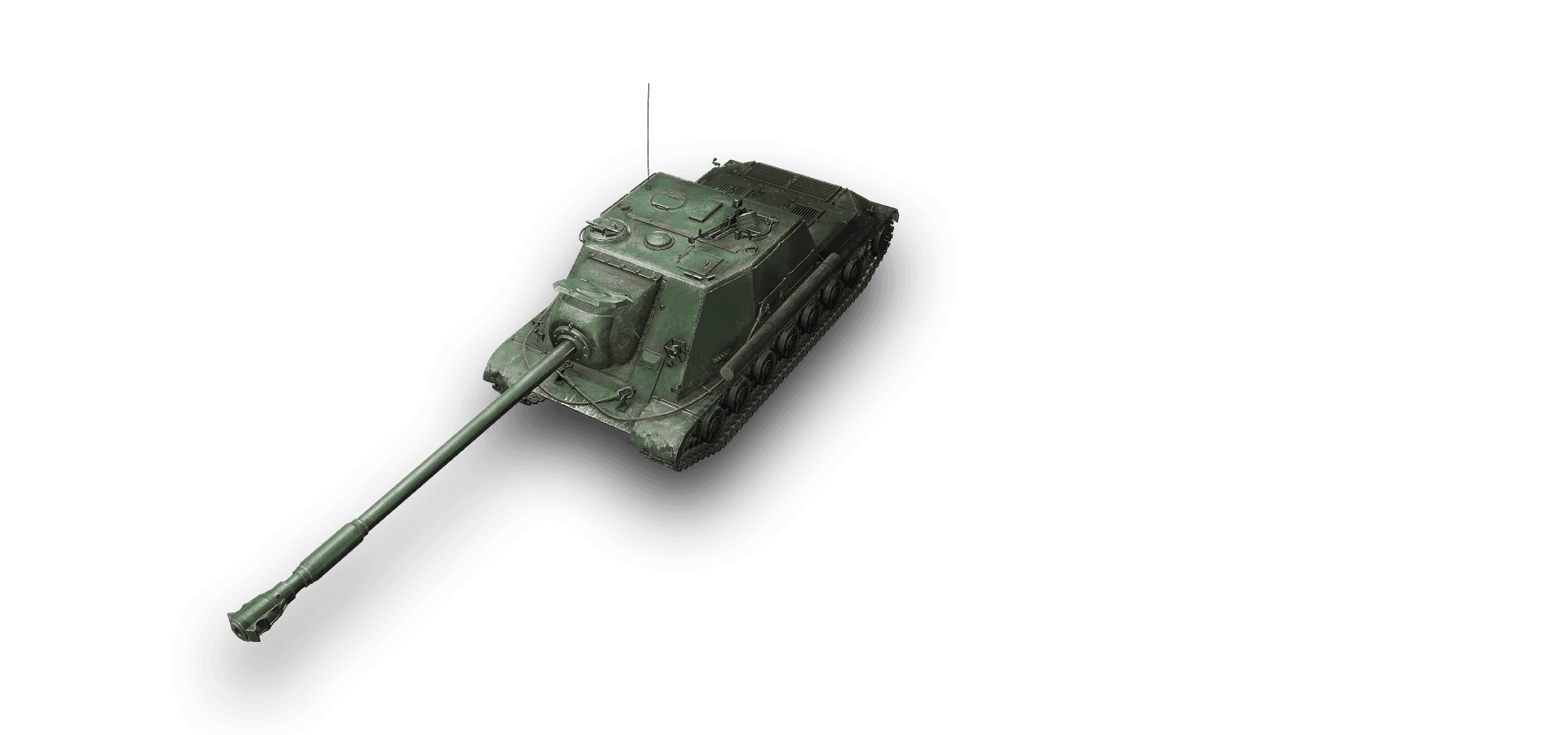 WZ-111G FT