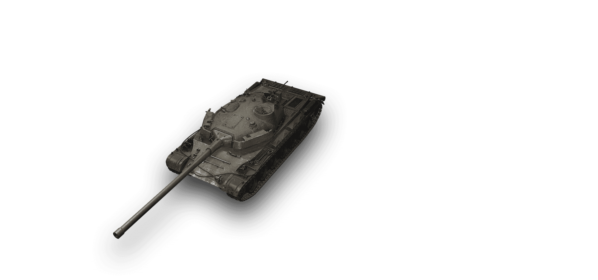 Škoda T 56