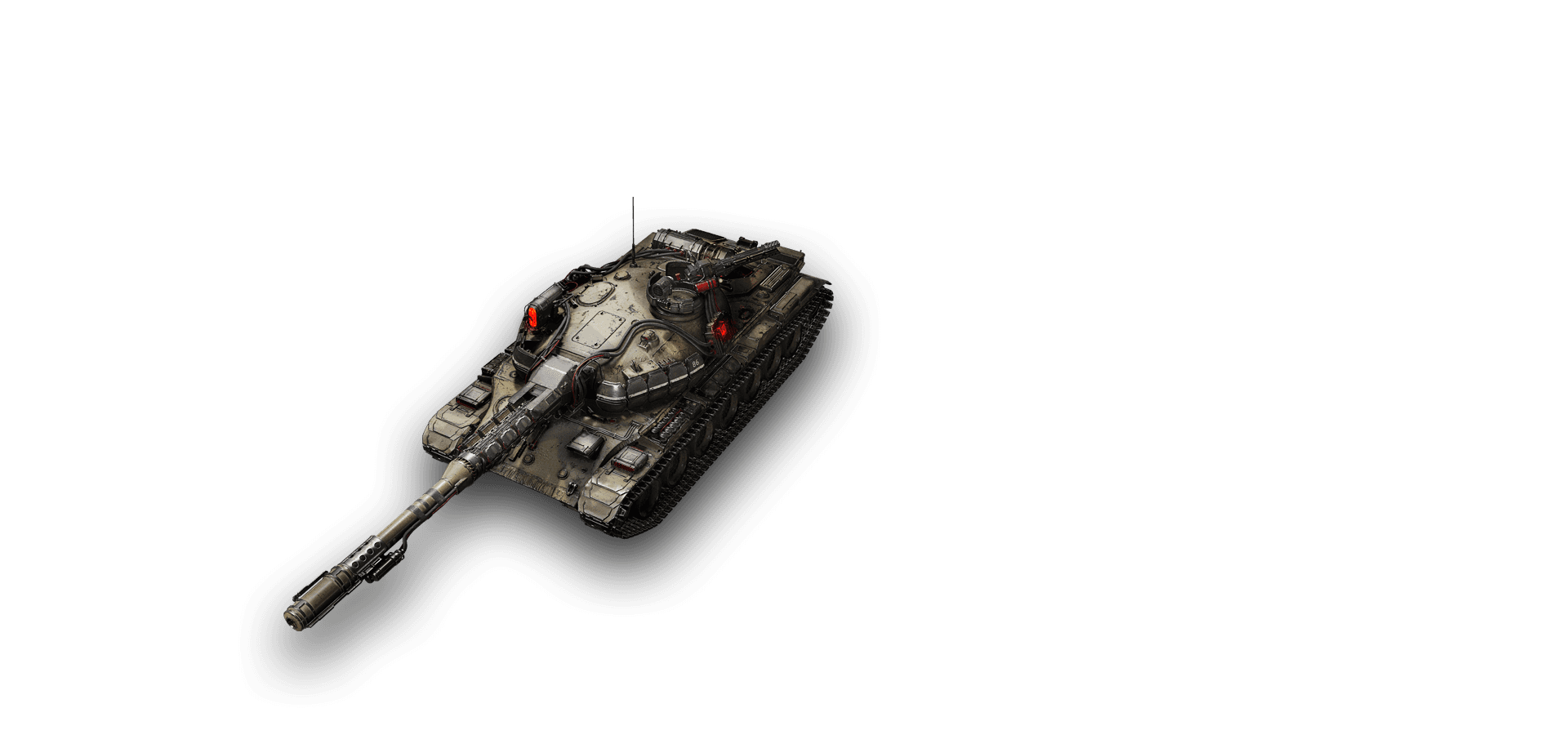 Projekt ION