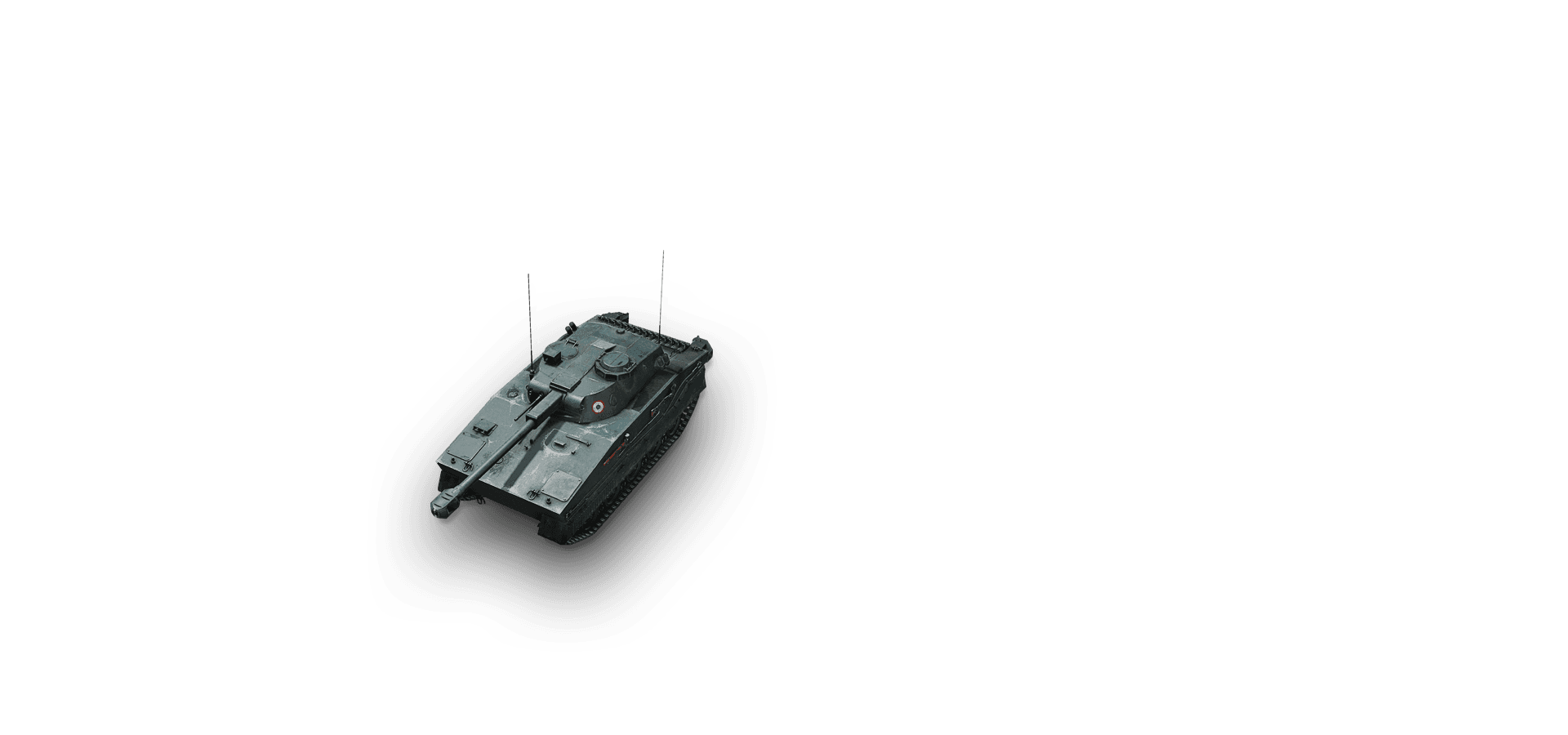 ERAC 105 Proto