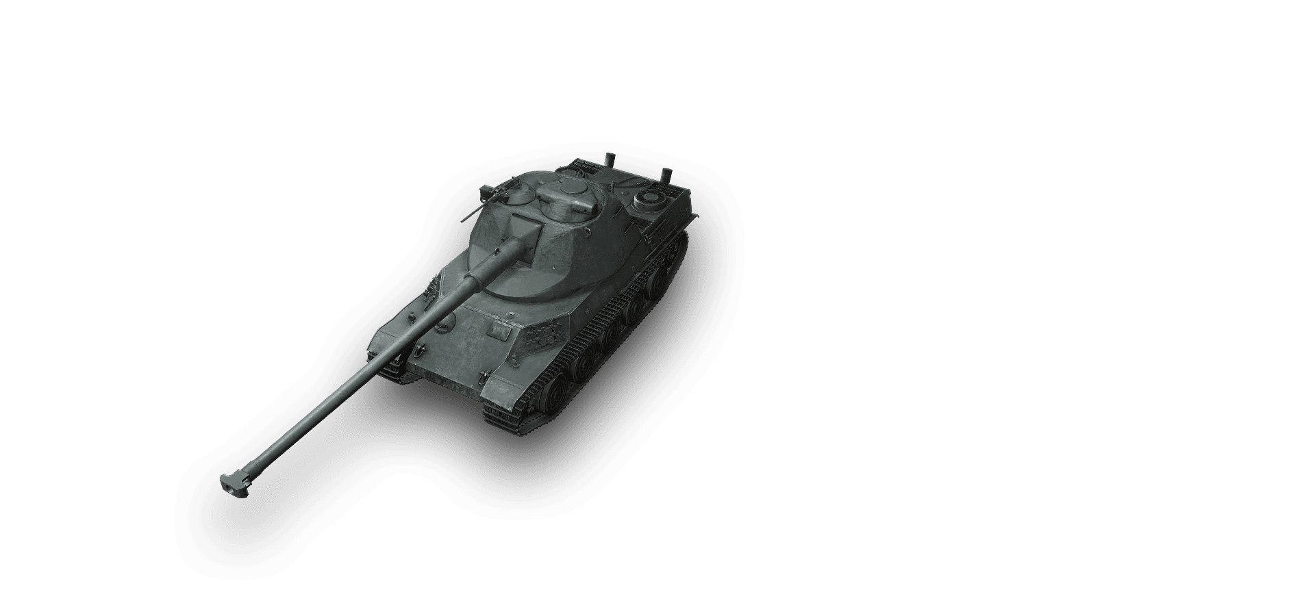 AMX M4 mle. 51