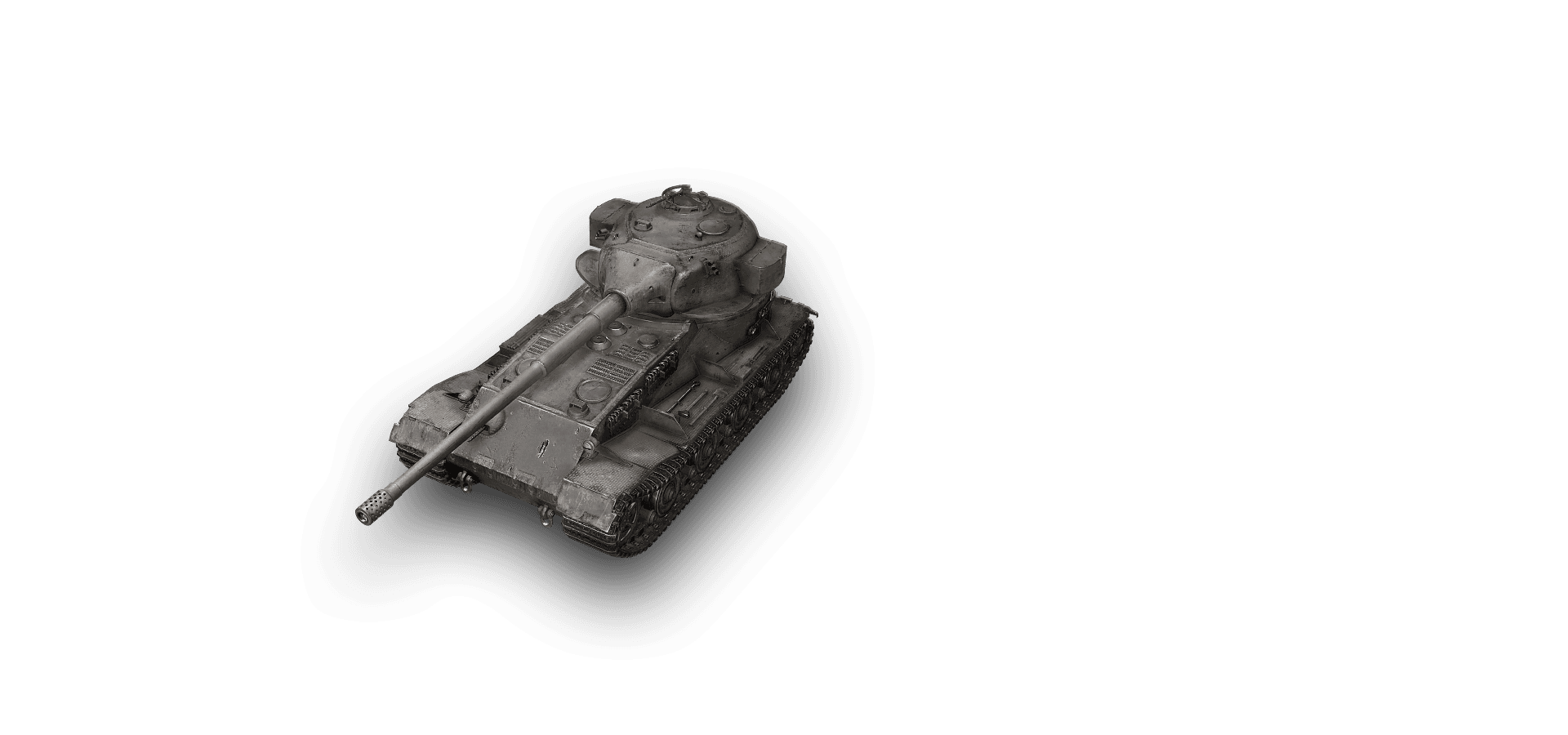Pz.Kpfw. VII