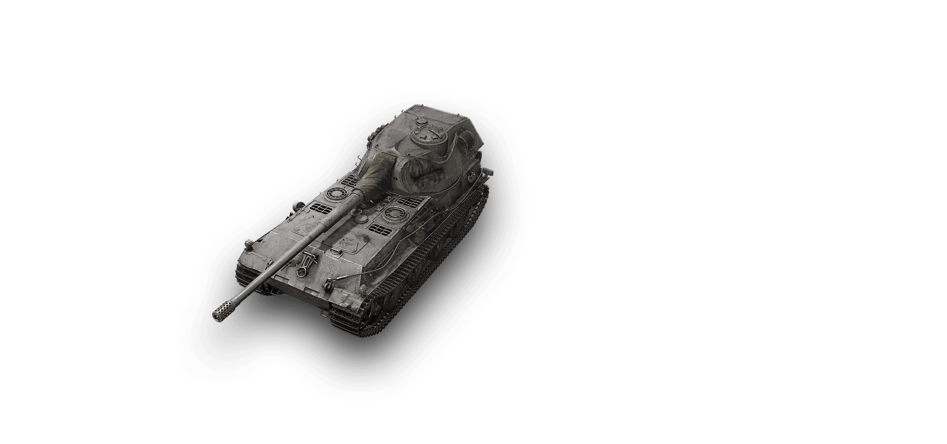 VK 75.01 (K)