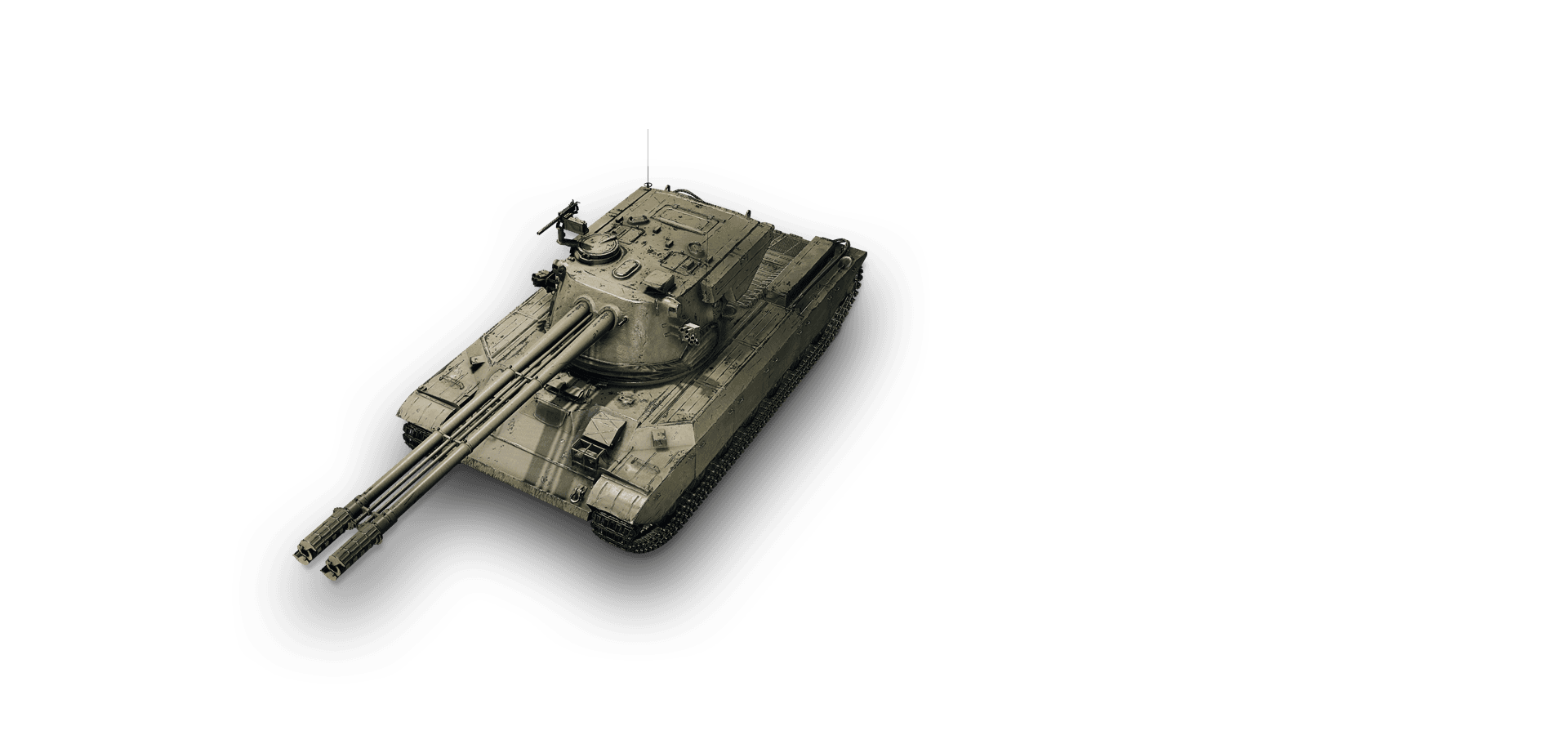 FV226 Contradictious