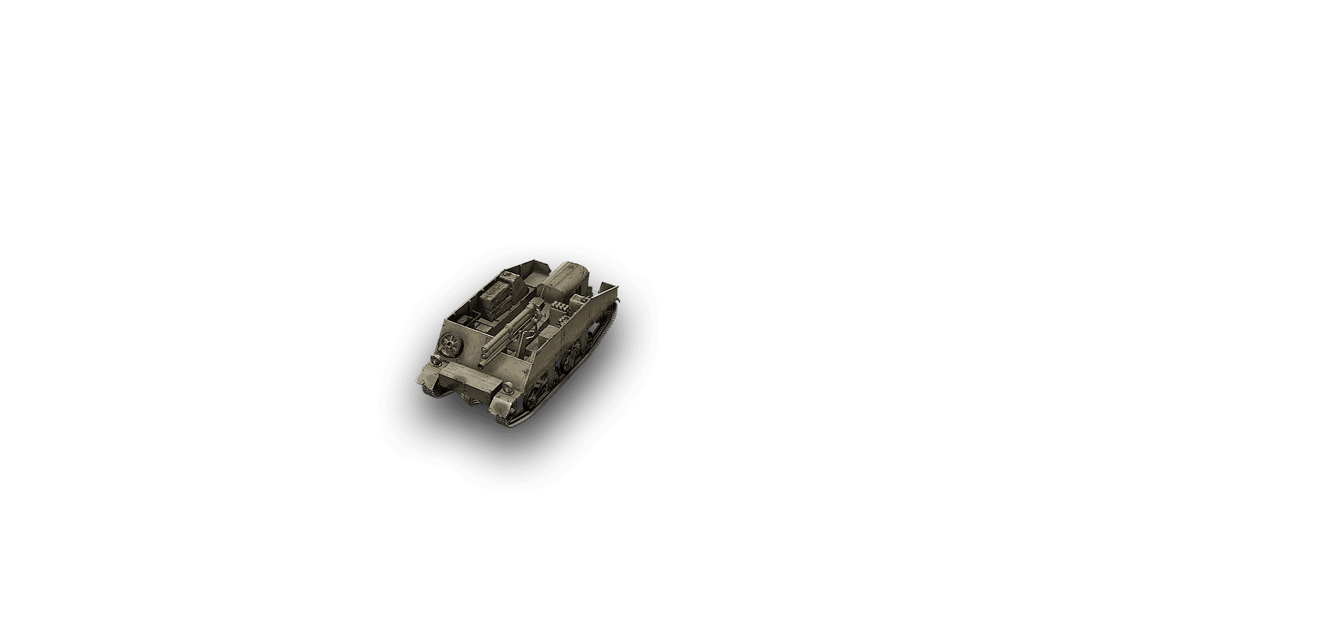 Loyd Gun Carriage
