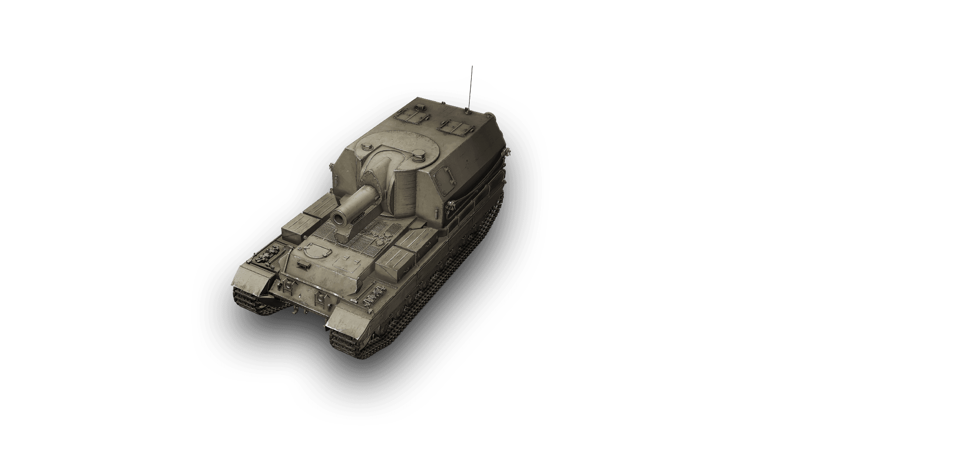 Conqueror Gun Carriage