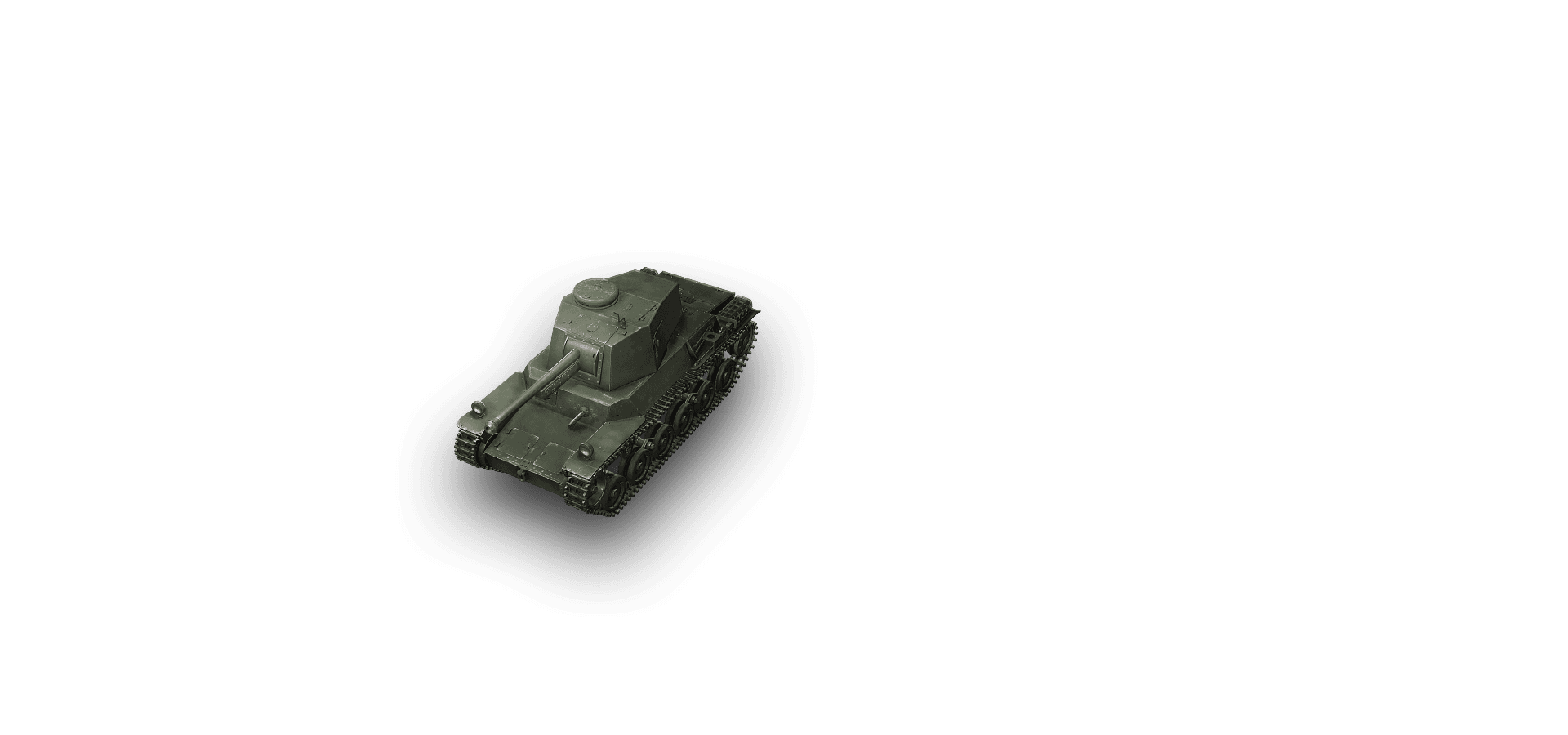 Type 3 Chi-Nu