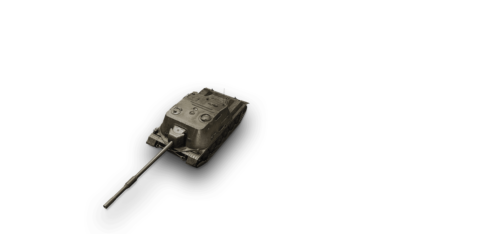SDP 57 Gowika