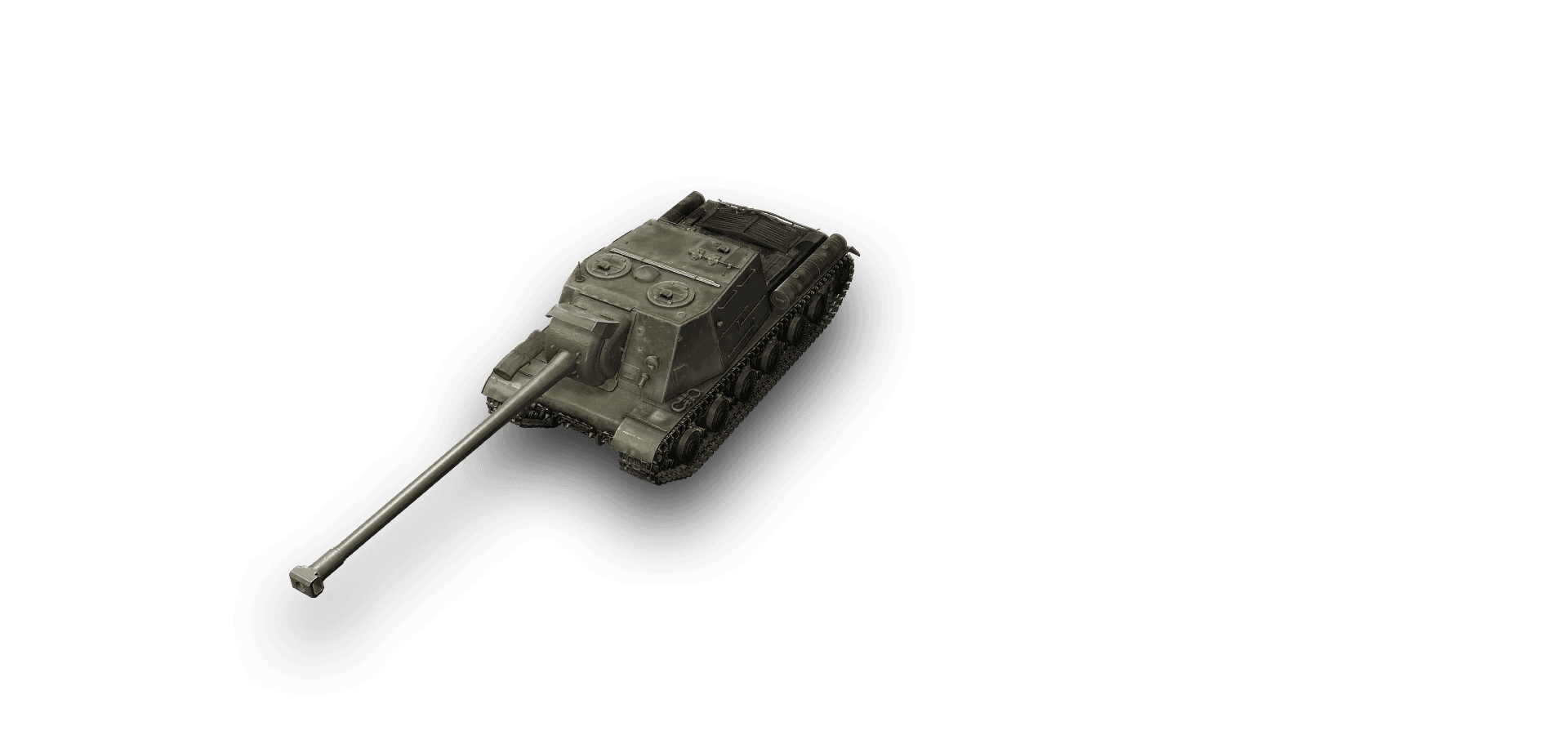 ISU-130