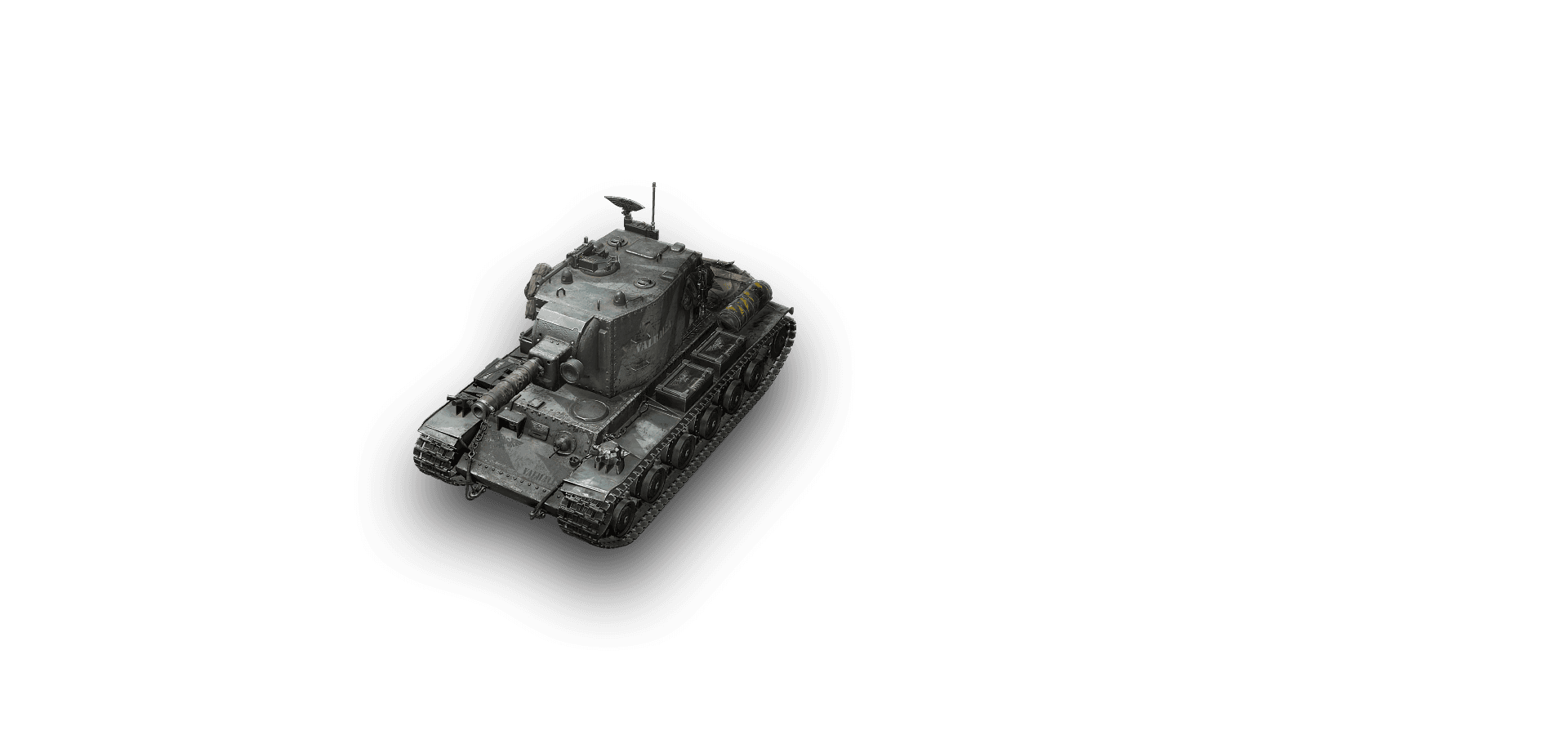 KV-2 (R)