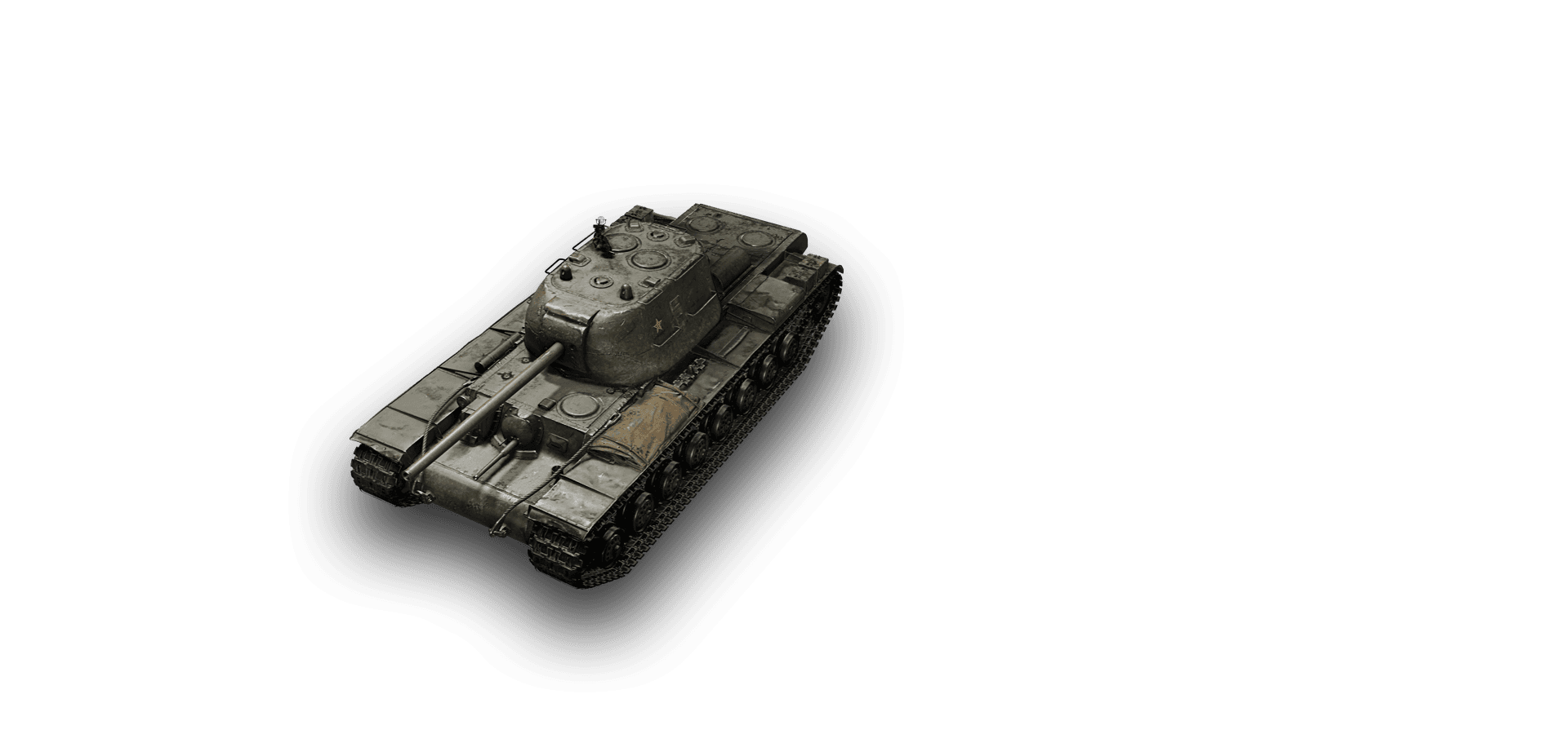 KV-4 Turchaninov