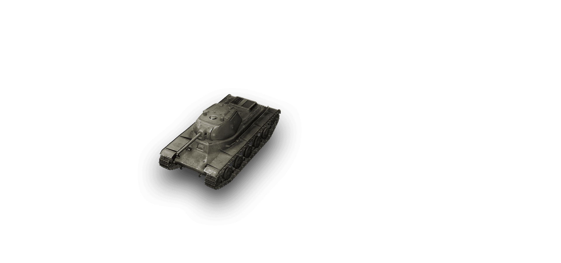 KV-13