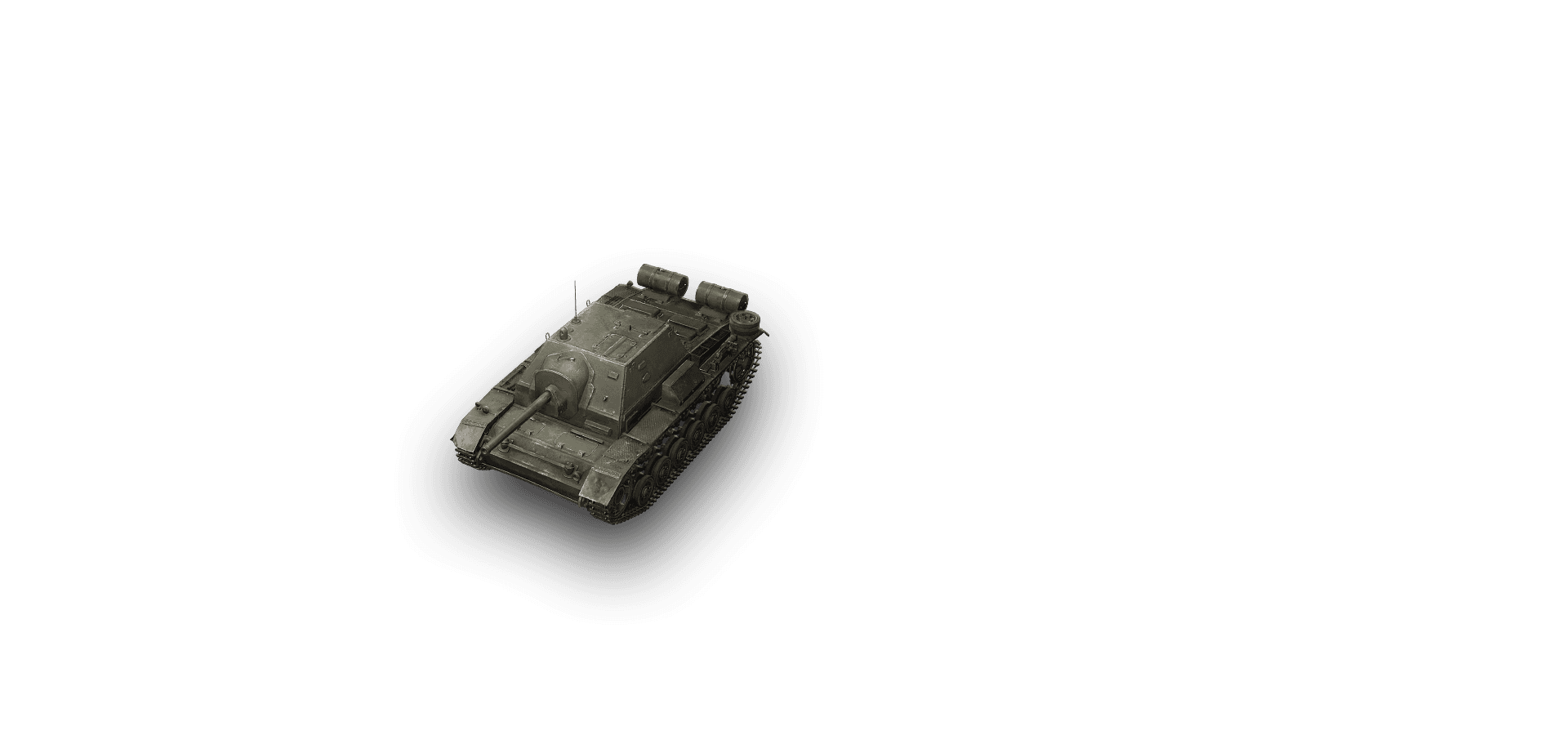 SU-76I
