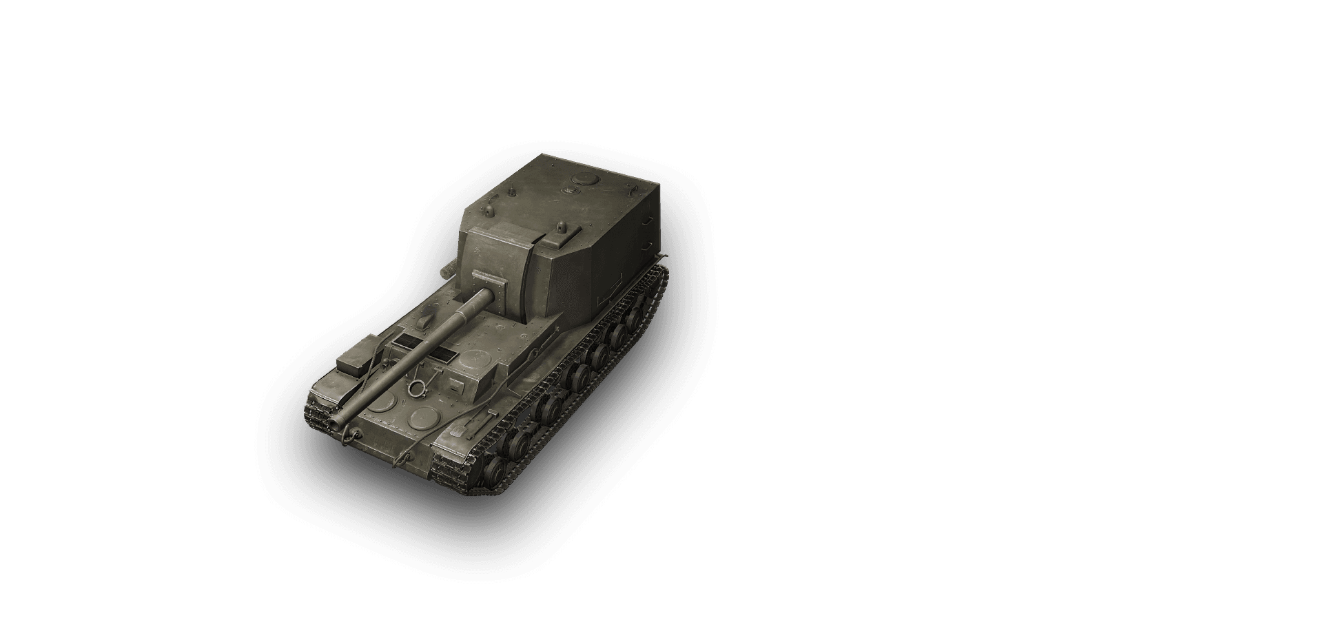212A