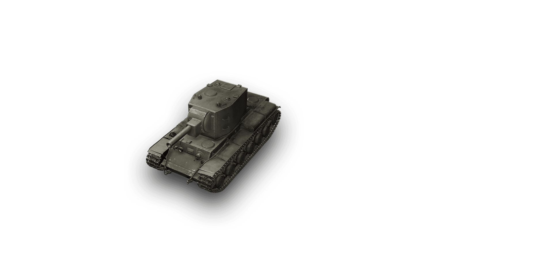 KV-2