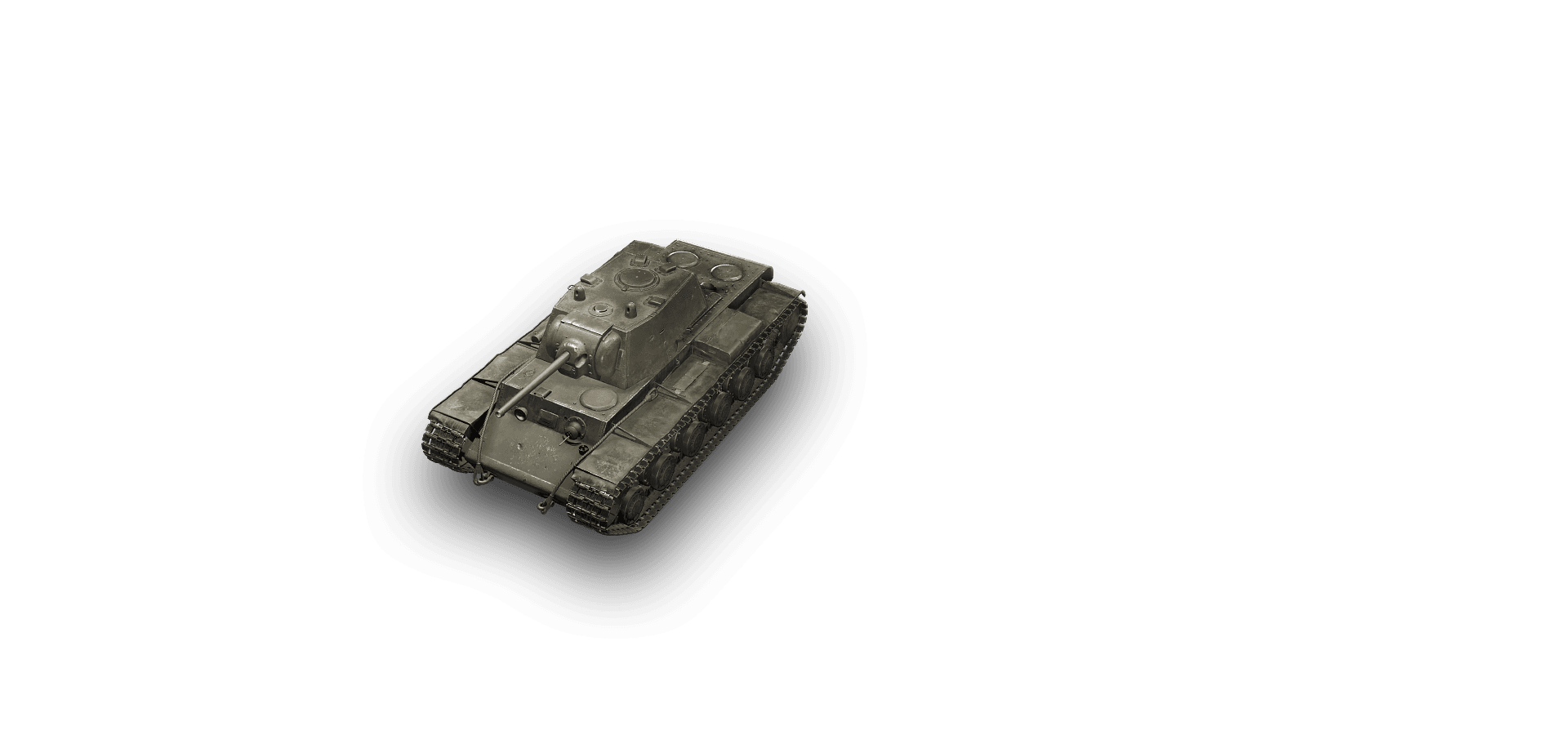 KV-1