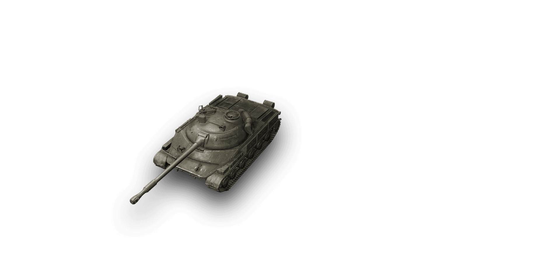 Object 907A